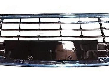 Maske hladnjaka: MASKA ZA FORD C-MAX, ESCORT, FIESTA . OD 2008. DO 2012. GOD. | — 43