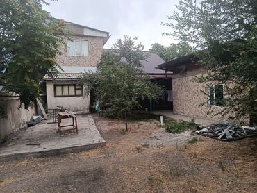 Продажа домов: Дом, 270 м², 8 комнат, Собственник, Дизайнерский ремонт — 4