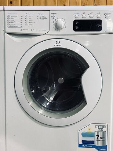 Paltaryuyan maşınlar: Paltaryuyan maşın 5 kq, İşlənmiş, Avtomat, Ödənişli çatdırılma