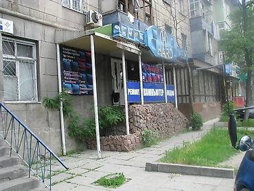 can hacker: Сервисный центр HARD — профессиональный ремонт и обслуживание — 1