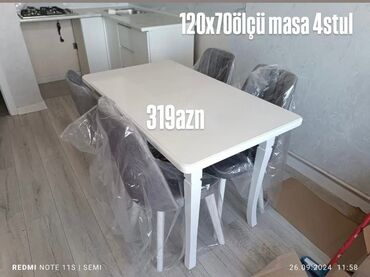 Новый, 4 стула