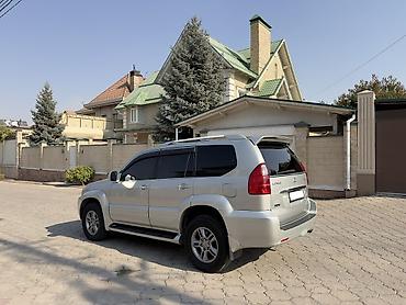 рулевая рейка лексус лх 470: Lexus GX: 2005 г., 4.7 л, Автомат, Бензин, Внедорожник — 2