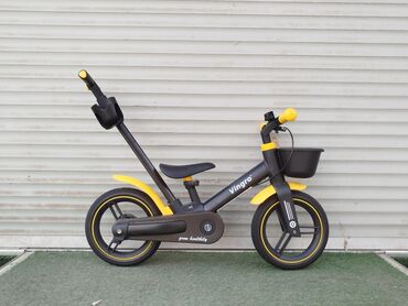 Детские велосипеды: Детский велосипед Vingro + городской самокат Skilrax 1) Детский — 5