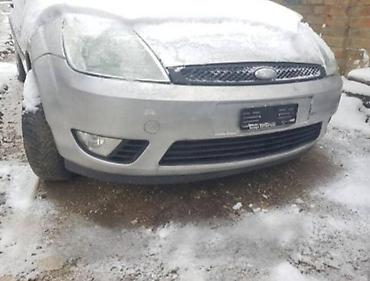 auto otpad vrsac: LEVI FAR RESTAJLING XENON ZA FORD C-MAX OD 2008. DO 2010. GOD. | — 1