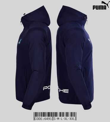 Trenerke: Jakna 4500
Komplet 5.700
Suskavac - mikrofiber
M - 2xl — 14