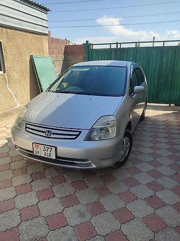 adam d3v: Honda Stream: 2002 г., 1.7 л, Автомат, Бензин, Минивэн — 4