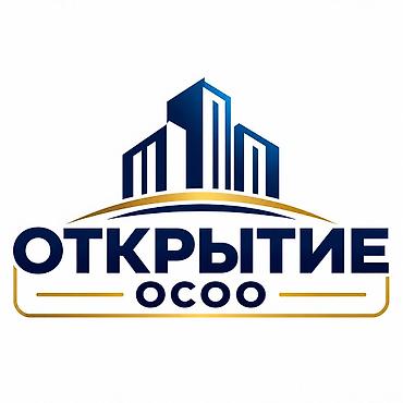 бродер: Юридические услуги | Предпринимательское право | Консультация — 2