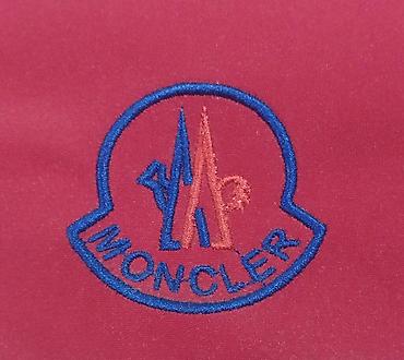 Вышивка: Компьютерная вышивка | Швейный цех | Шапки, Жилеты, Шорты — 6