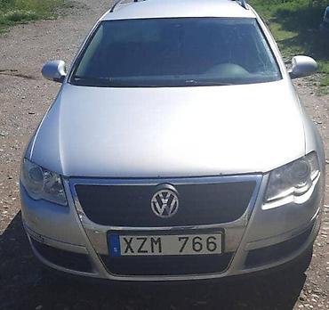 quad gume: BRANIK PREDNJI ZA VOLKSWAGEN PASSAT B6 | Prednji branik za Passata — 1