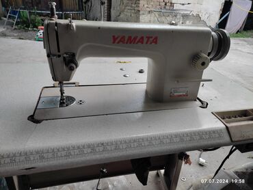 Швейные машины: Швейная машина Yamata