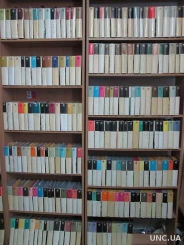 библиотека в бишкеке: Куплю книги из серии "Библиотека всемирной литературы". За