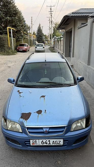 авто европа: Mitsubishi Space Star: 2002 г., 1.8 л, Автомат, Бензин, Хэтчбэк — 3