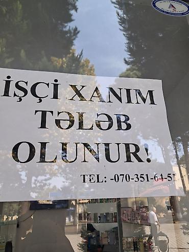 Kassirlər: Kassir tələb olunur, Yalnız qadınlar üçün, İstənilən yaş, Təcrübəsiz — 1