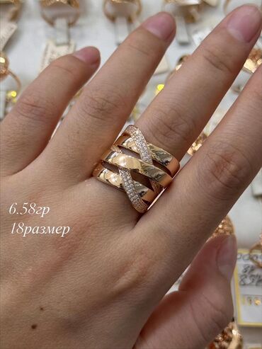 Кольца: Золотые кольца, разные модели. 1) Массивное многополосное кольцо с — 1