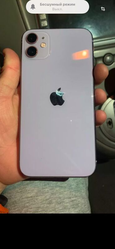 продам iphone 11: IPhone 11, Скидка 40%, Б/у, 64 ГБ, Зарядное устройство, Кабель, Защитное стекло, 74 %