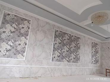 Ремонт под ключ: Ремонт под ключ | Балконы, Квартиры, Дома Больше 6 лет опыта — 25