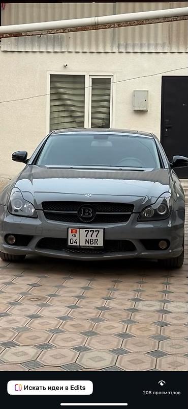 Транспорт: Mercedes-Benz CLS-Class: 2005 г., 5 л, Бензин, Купе — 1