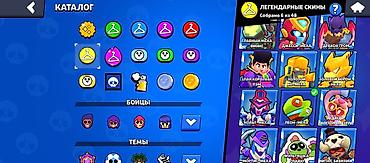 Другие игры и приставки: Аккаунт Brawl Stars Основное: - Разблокировано 101 из 102 бойцов - — 4