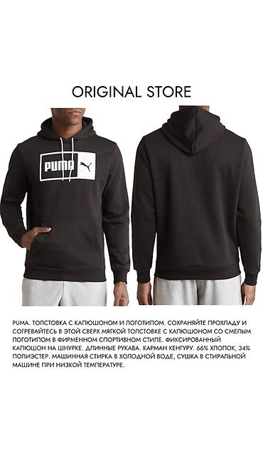 Солнцезащитные очки: Солнцезащитные очки очки, Унисекс, Авиатор, Линзы поляризованные — 32