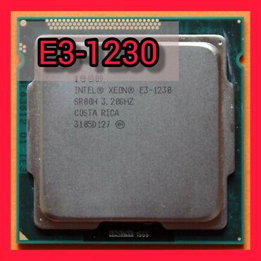 процессор 1156: Процессор, Колдонулган
