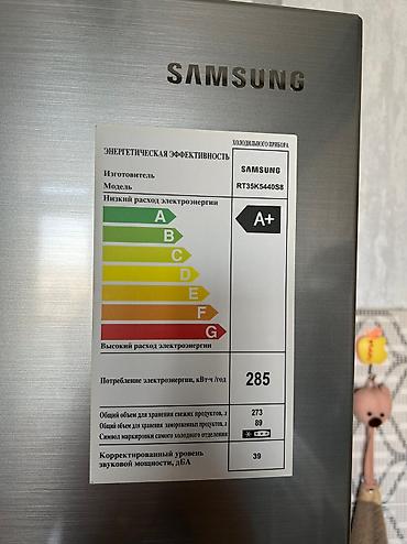 Soyuducular: İşlənmiş 2 qapılı Samsung Soyuducu Satılır, rəng - Boz — 4