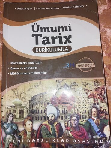 Azərbaycan dili: Anar İsayev umumi tarix kitabi.Genclik ve 28 metrolarina odenisli