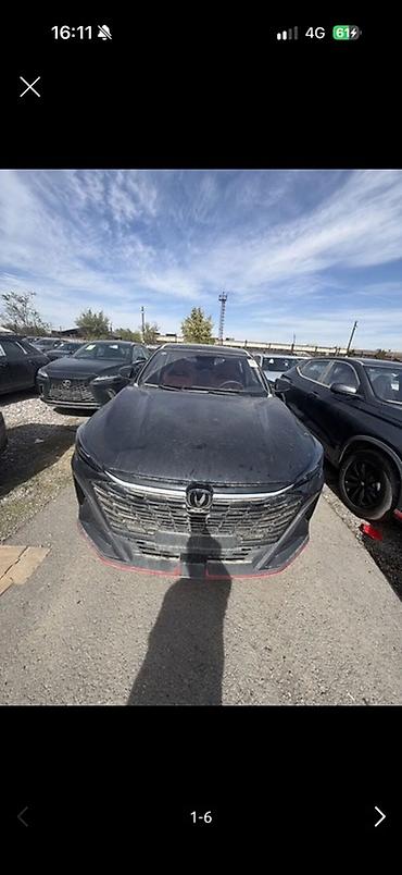tayota funcargo: Changan X5 Plus: 2025 г., 1.5 л, Бензин, Кроссовер — 1