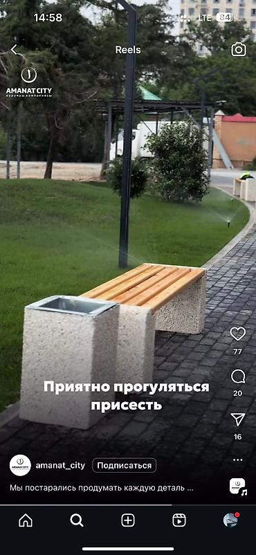 kut center: 1 комната, 49 м², Резиденция, Элитка, 15 этаж, ПСО (под самоотделку) — 3