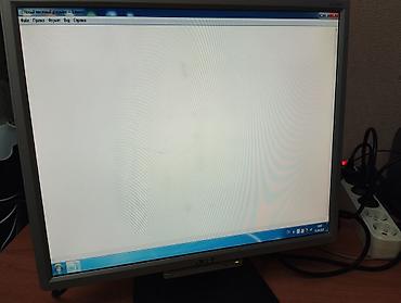 komputer qiyməti: KAMERA USTALARININ NƏZƏRİNƏ! ACER LCD MONİTOR Model:AL1916 19-düym — 9