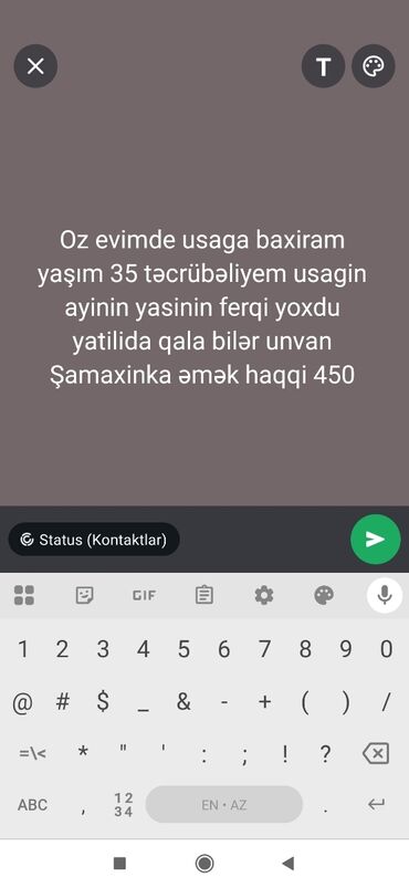Dayələr: Dayələr