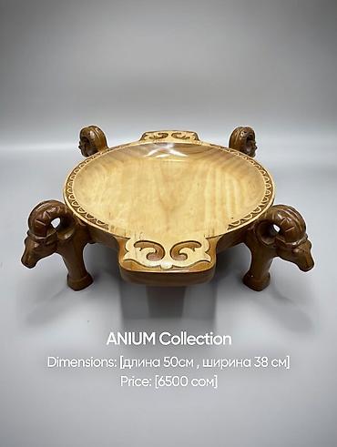 Подносы: Подносы деревянные ANIUM Collection - Ручная резьба с национальным — 5