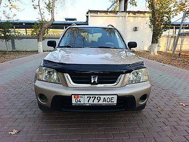 трамблер срв: Honda CR-V: 2001 г., 2 л, Автомат, Бензин, Кроссовер — 3
