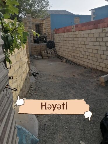 Həyət evləri və villaların satışı: 3 otaqlı, 200 kv. m, Kredit yoxdur, Təmirsiz — 3