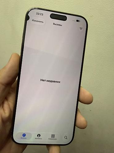 ipone 13 pro max: IPhone 16 Pro Max, Б/у, 256 ГБ, Золотой, Зарядное устройство, Защитное стекло, Чехол, 89 % — 7