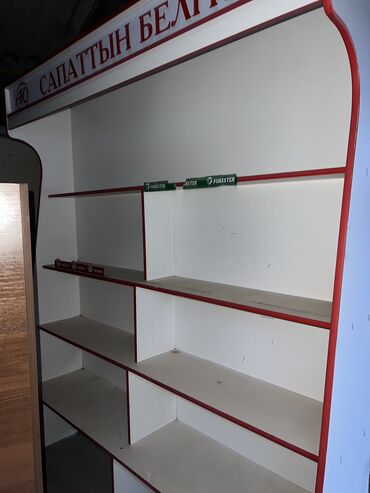 Витрины: Торговое оборудование — 2