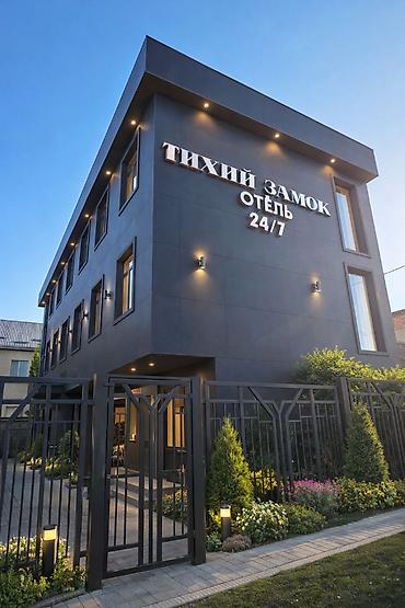 квартиры дом: 1 комната, Нижний Джал (Джал-23), Душевая кабина, Постельное белье, Кондиционер — 5