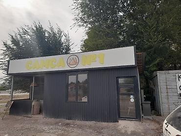 Коммерциялык кыймылсыз мүлктү сатуу: Павильондорду сатуу 40 м², Жабдуусу менен — 3