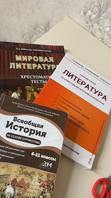 Yuxardaki ikisi 7 manat aldaki kitab 10