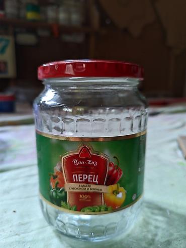 Продаю банки б/у в отличном состоянии: 1. 0,7 л.-8 шт.-10 сом. 2. 0,9 at lalafo.kg Продаю банки б/у в отличном состоянии: 1. 0,7 л.-8 шт.-10 сом. 2. 0,9