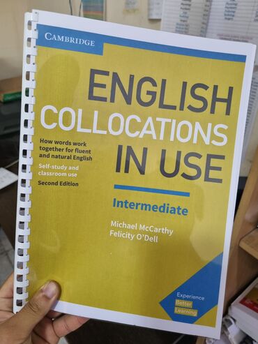 Печать: Струйная печать, | Книги — 13