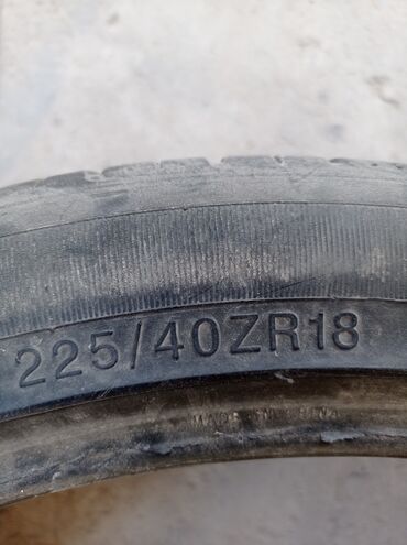 Шины: Шины 40 / R 18, Лето, Б/у, Пара, Германия, Roadshine