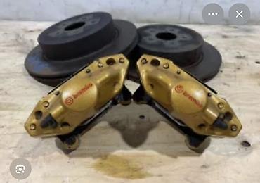 Суппорты: Тормозной комплект Brembo Gold задний суппорт от Subaru Impreza WRX — 1