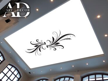 Натяжной потолок: Натяжной потолок 3D потолки, Глянцевое, Матовое Гарантия, Бесплатный замер, Бесплатная консультация — 3