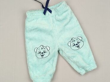 kamizelka baranek: Sweatpants, Ergee, 0-1 month, condition - Perfect