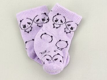 Socks and Knee-socks: Socks, 13–15, condition - Perfect