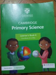 Testlər: İngilis dili grammar speak out news Views ibtidai sinif dərsliklər — 7