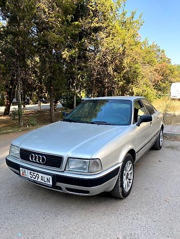 x treil: Audi 80: 1992 г., 2 л, Механика, Бензин, Седан — 2
