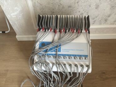fizioterapiya avadanliqlari: Cox az istifade edilmisdir