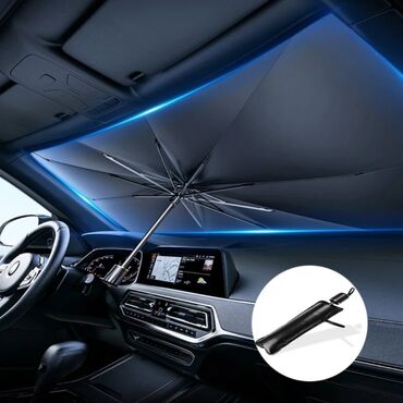 автомобильные ткани: Складной автомобильный зонтик для защиты от солнца панели и салона