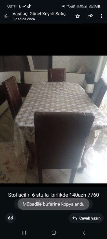 купить айфон 6 с бу: Qonaq otağı üçün, İşlənmiş, Dördbucaq masa, 6 stul